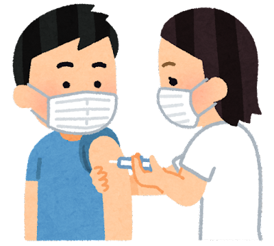 モデルナワクチン2回目を摂取したので経過観察とこれから受ける人へのアドバイス 俺の履歴書 人生の攻略記録